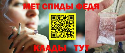 соль ск Гусев
