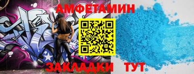 а пвп мука Апрелевка