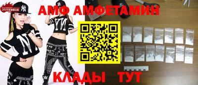 круглые Гусиноозёрск