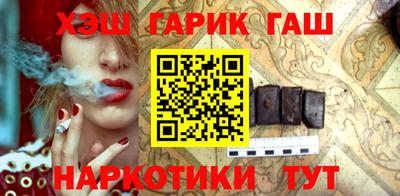 а пвп мука Апрелевка