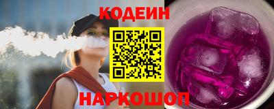 таблы Гусь-Хрустальный