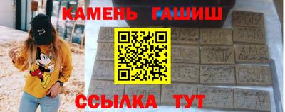 а пвп мука Апрелевка