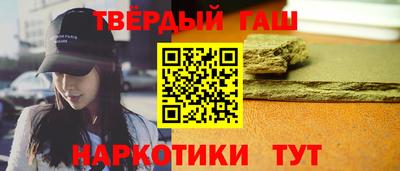 а пвп мука Апрелевка