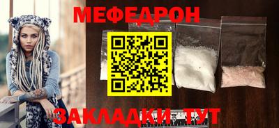 дживик Аргун