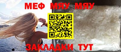 дживик Аргун