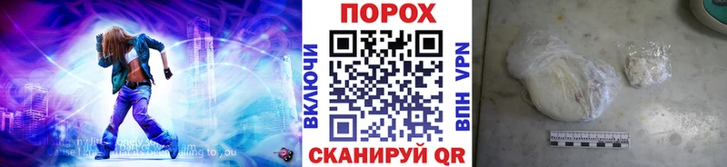 маркетплейс клад Мценск МЕТАМФЕТАМИН кристалл ссылка на мегу ссылка